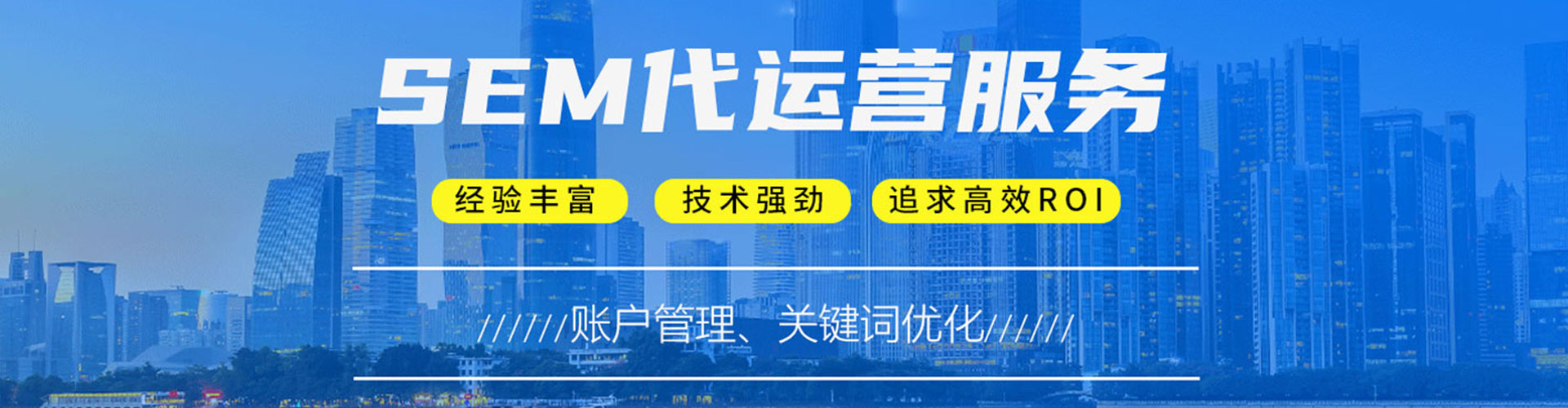 同心微信信息流