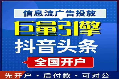 sem百度竞价策略：企业营销新动力