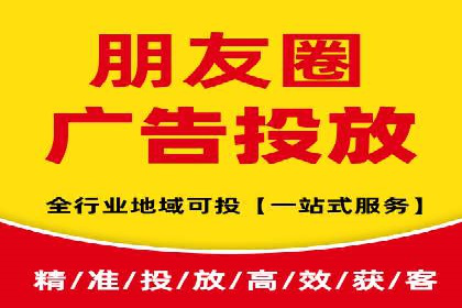 实战案例：SEM专员如何提升品牌知名度